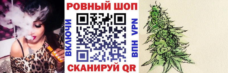 Где купить наркоту Куса APVP  Лсд 25  ГАШ  kraken рабочий сайт  Псилоцибиновые грибы  Бошки Шишки  Меф  АМФ 
