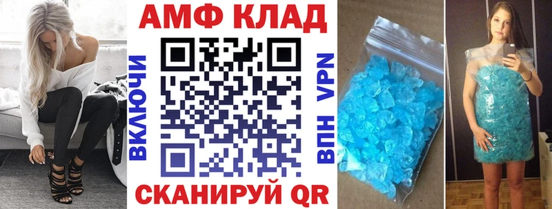 blacksprut вход  Куса  АМФЕТАМИН VHQ  что такое наркотик 