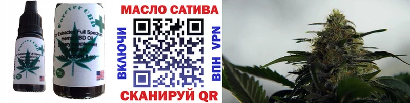 магазин    Куса  Canna-Cookies конопля 