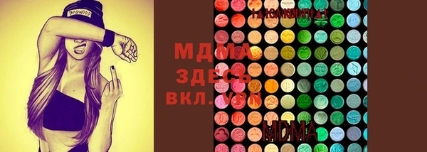 меф Алексин