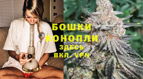 спиды Армянск