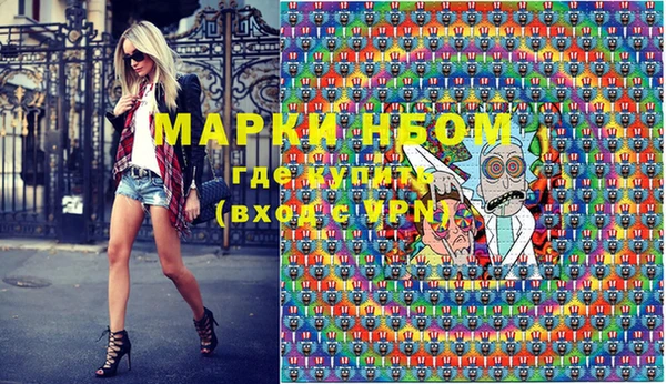 гидропоника Пересвет