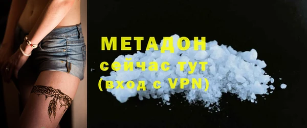 меф Алексин
