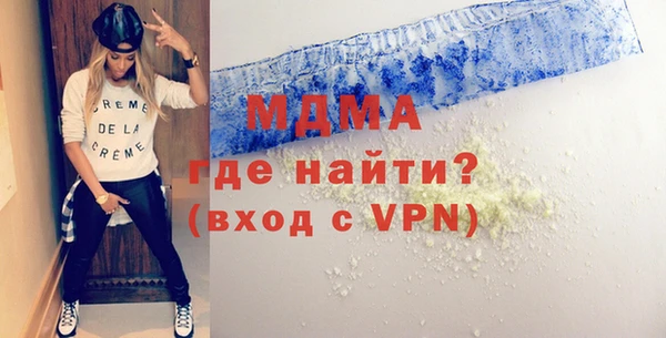 ECSTASY Алексеевка